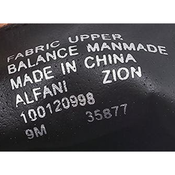 Alfani Zion Slipper Loafer Burgundy Velvet Slip On Casual Shoe Men\'s 9 M main image 4